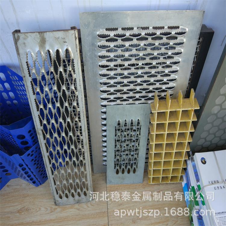 钢板冲鱼鳞孔网 防滑除尘鱼鳞冲孔网 冲鱼鳞孔筛板网冲孔网