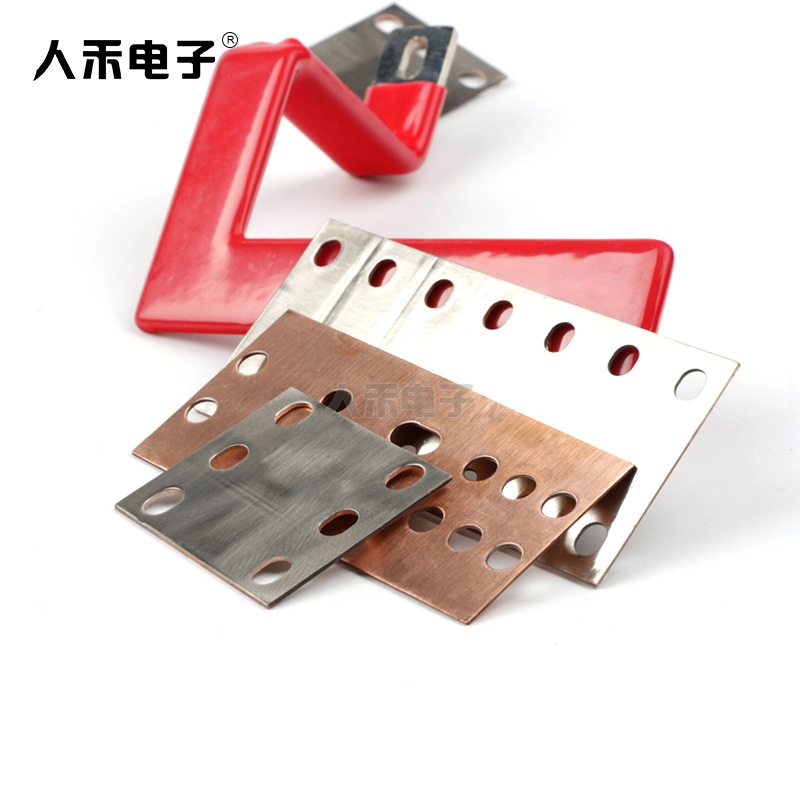 �˺̵��� �綯�泵﮵��ȫ��ͭ�������� �������ͭ����������