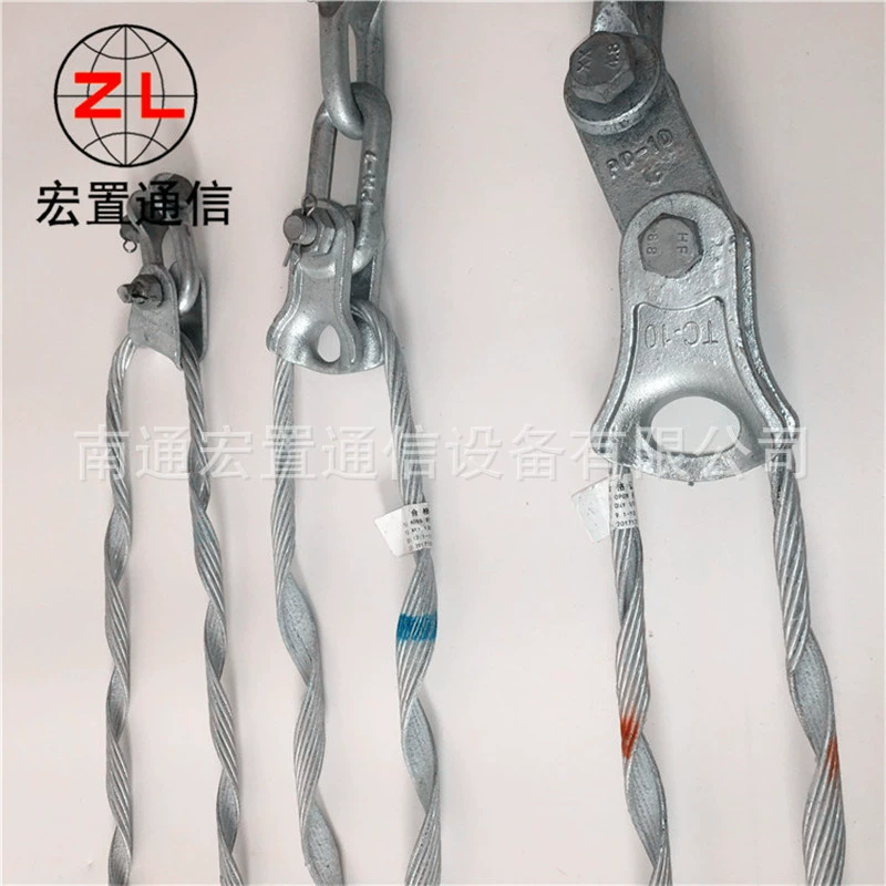 Угловой фиксированный соединительный зажим для проволоки Однослойный предварительно скрученный зажим для проволоки для продажи