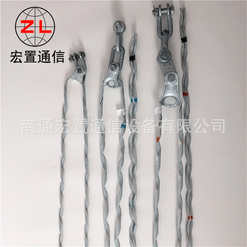 宏置供应耐张线夹 架空ADSS光缆金具 铝包钢预绞丝耐张串