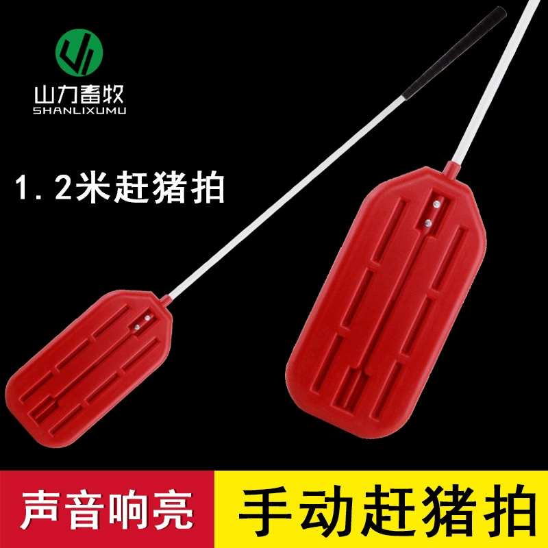 Ручная свинья-управляя машиной длинная свинья-управляя машиной не-Электрическая свинья-управляя машиной пластичная свинья-управляя машиной