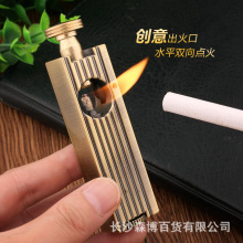 复古煤油打火机怀旧金属手工战壕机个意创意棉油打火机精美礼物