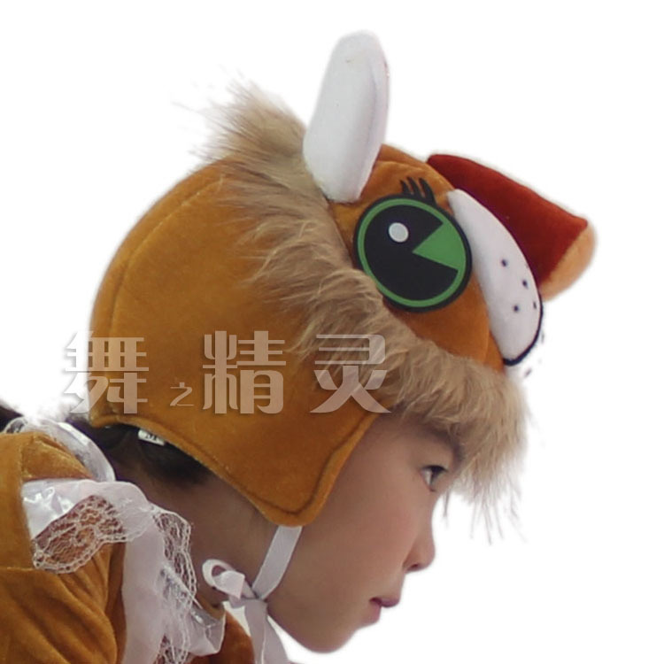 Estudiante etapa rendimiento niños padre-hijo rendimiento tocado dibujos animados animal León Zorro elefante oso modelado sombrero