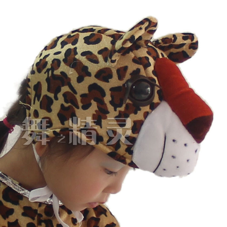 Estudiante etapa rendimiento niños padre-hijo rendimiento tocado dibujos animados animal León Zorro elefante oso modelado sombrero