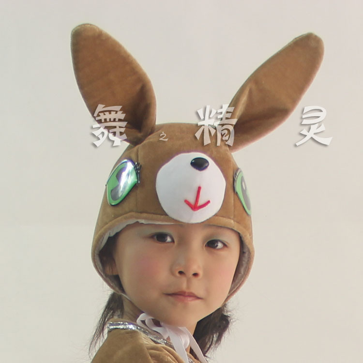 Estudiante etapa rendimiento niños padre-hijo rendimiento tocado dibujos animados animal León Zorro elefante oso modelado sombrero