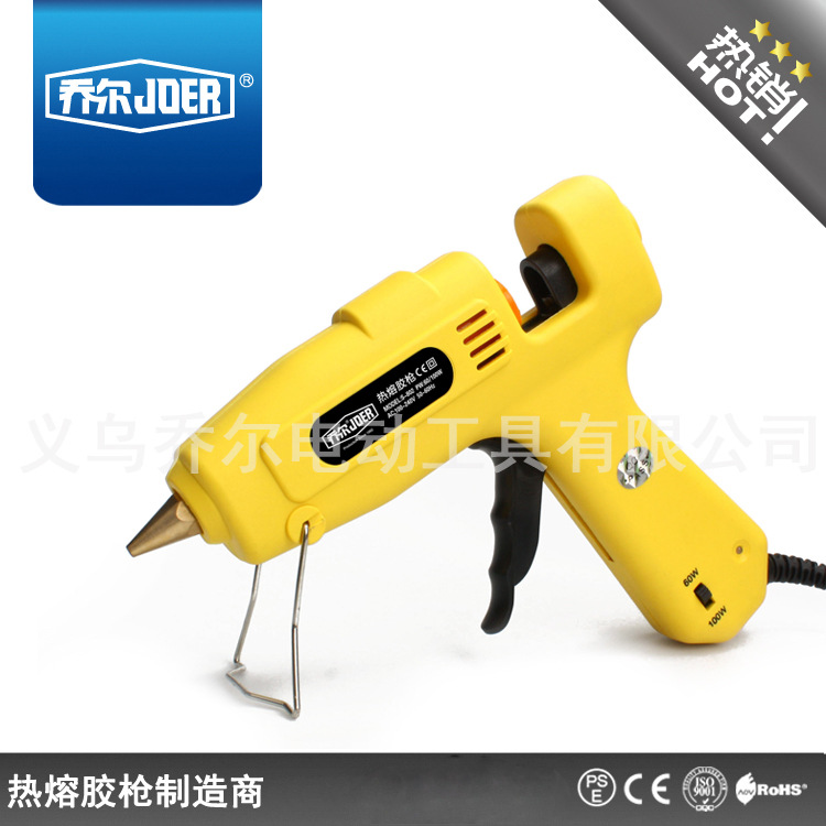 【乔尔品牌】热卖热熔胶枪S-802(60-100W双功率)  批发热熔胶枪