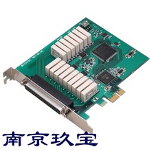�����ձ�interface�忨PCI-4102��PEX-432101��PEX-485420