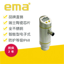 ema10barմɉPA1143׃@l