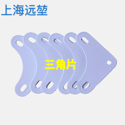 Triangle steel shelf accessories, corner steel shelf, home shelf brackets, shelf components, combined shelf