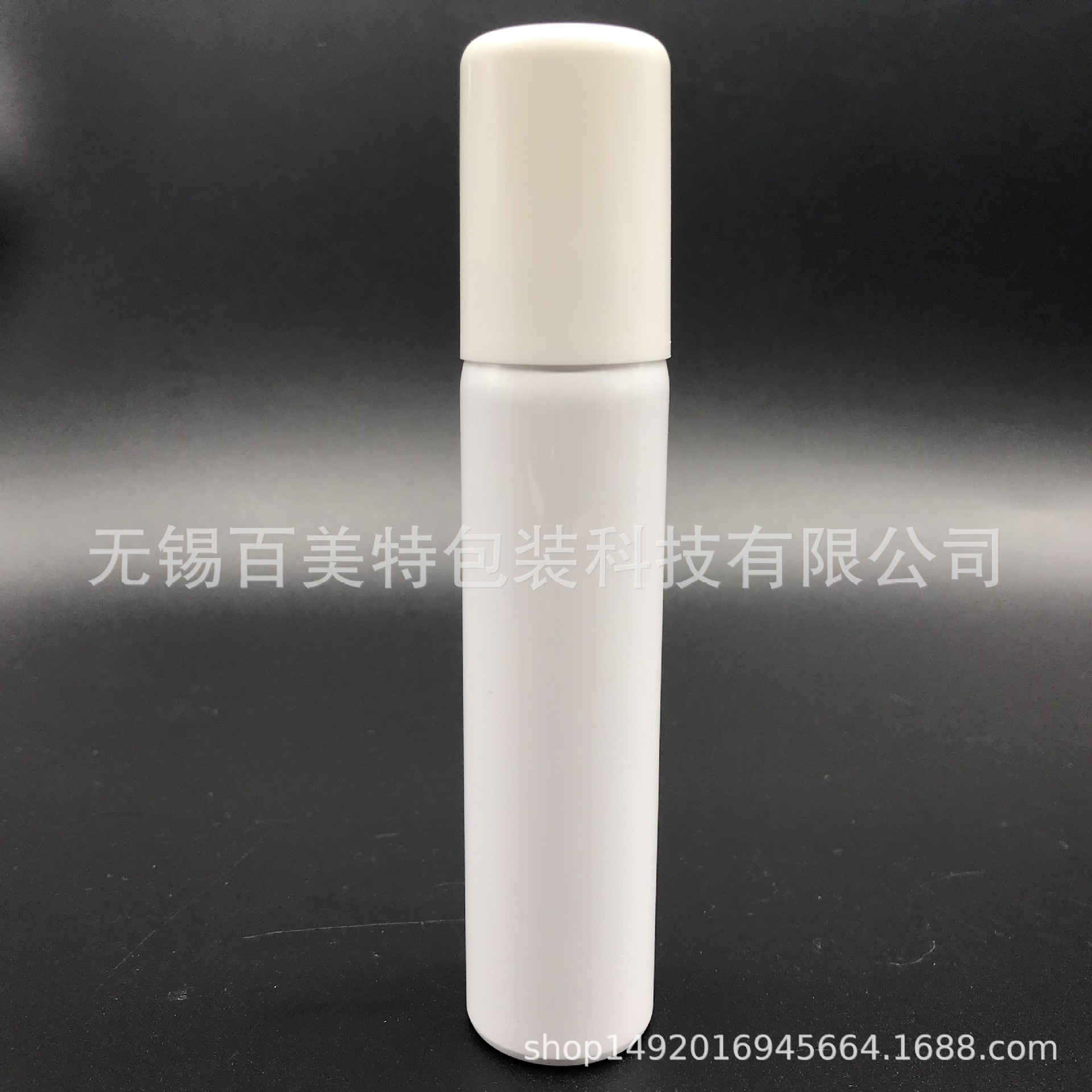 30ml 40ml 皮肤喷剂铝罐 私密护理液 摩丝罐 泡沫选装导管 气雾罐