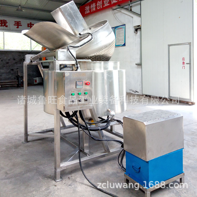 商用自动翻筐油炸锅 电加热带搅拌自动翻筐油炸锅 蔬菜杀青锅