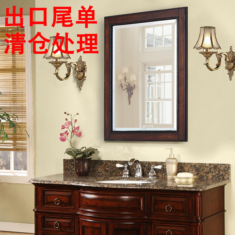 美式实木方镜化妆镜子穿衣镜浴室挂镜散钞大阮尖锐锋利诺力|ru