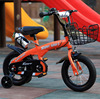 Mountain folding children's children's bicycle for boys and girls, new collection, 12inch, 14inch, 16inch, 20inch