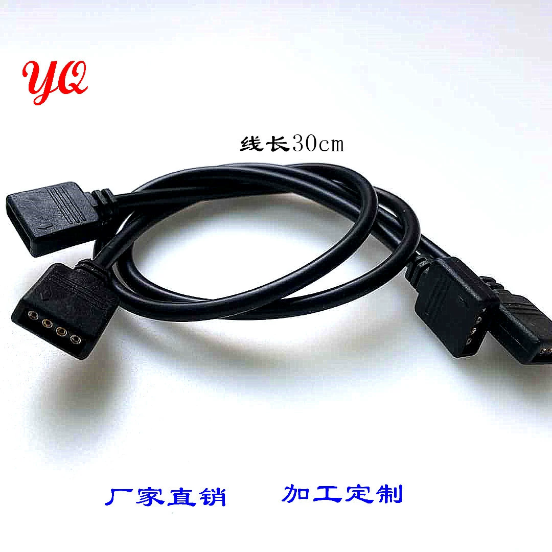 Светодиодная лента, быстрый соединитель без сварки RGB, черная двойная головка, круглая розетка, удлинительная линия, СВЕТОДИОДНЫЙ Цветной световой соединитель