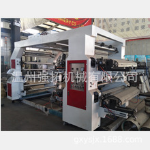 o̼ ӡˢC ɫͲӡˢC ߾ȾͲӡˢC