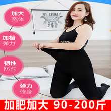 ��mm�ӷʼӴ�200��Ӵ�a�к����Z�q�Bѝ�m����z�mŮ��������z