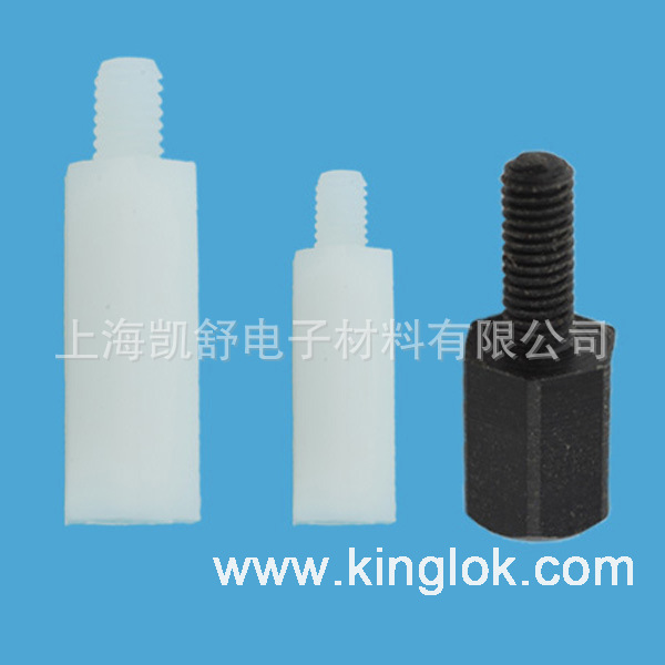 塑料尼龙铜柱英制-公制六角隔离柱/六角间隔柱/六角内螺纹隔离柱