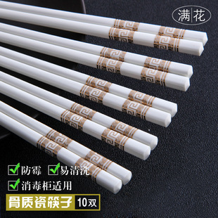 �Wʽ�Ǵɿ����մ��͸ߜ��������ӽY��YƷ�;��o�߸ߙn���ӡLOGO