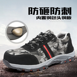 �ļ����Բʄڱ�Ь ���ҷ��̴���ȫ���oЬ ���l������ĥ�����ڱ�Ь