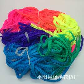 现货七彩段染牙边小球球花边彩虹色手工DIY饰品装饰小毛球花边