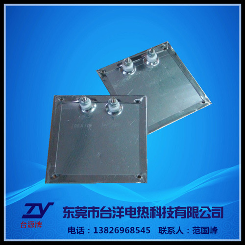 ĸȰ壬Ȱ壬Դͷңһ