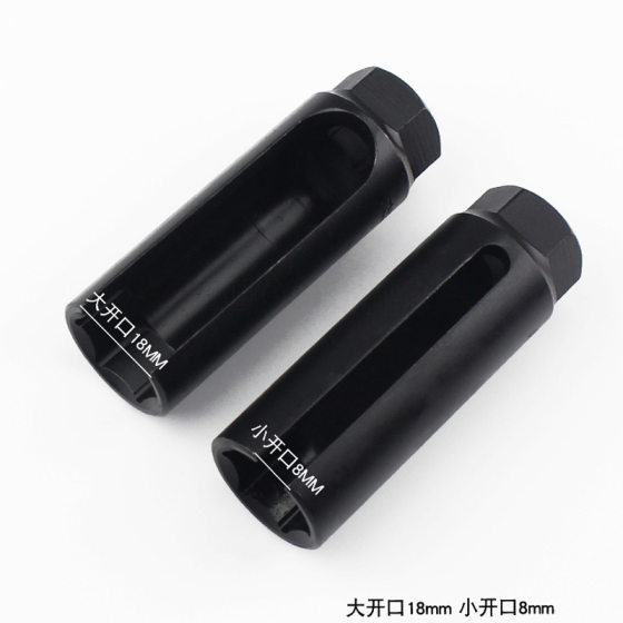 Car oxygen sensor socket removal wrench tool oxygen sensor socket 22mm special tool