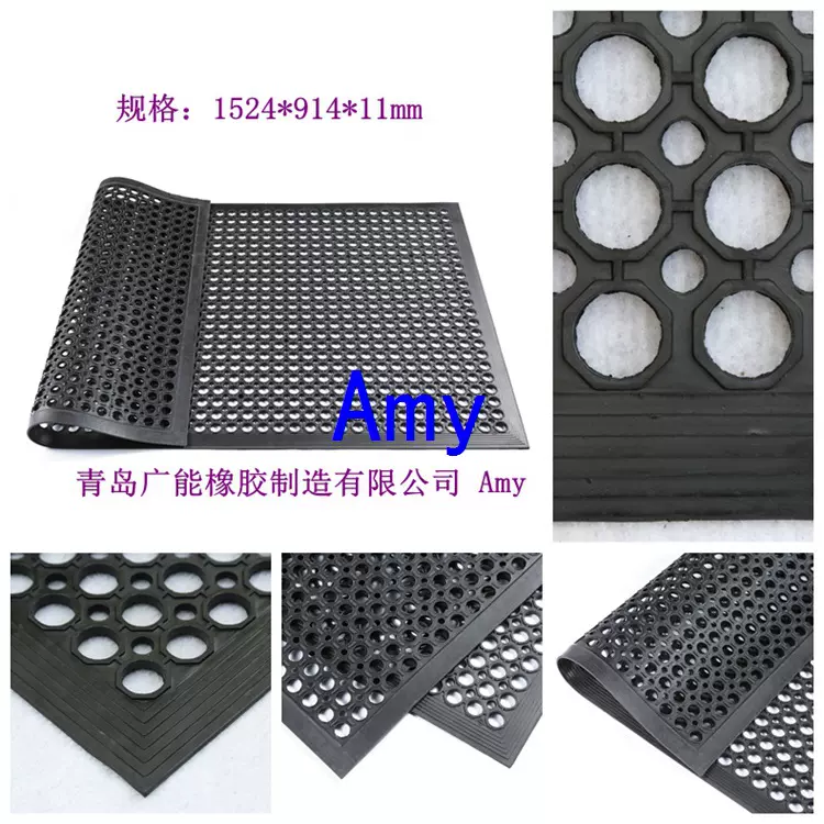供应橡胶防滑垫，疏水厨房带孔排水橡胶垫商用级加厚家居