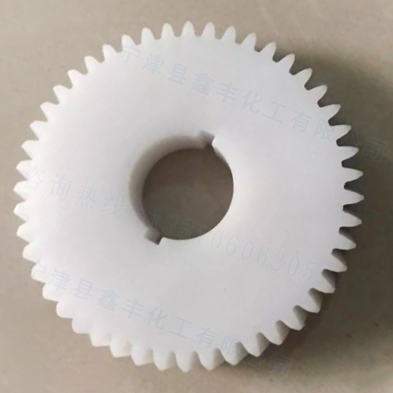 聚乙烯异形件 高分子塑料异形件注塑件 PE异形件