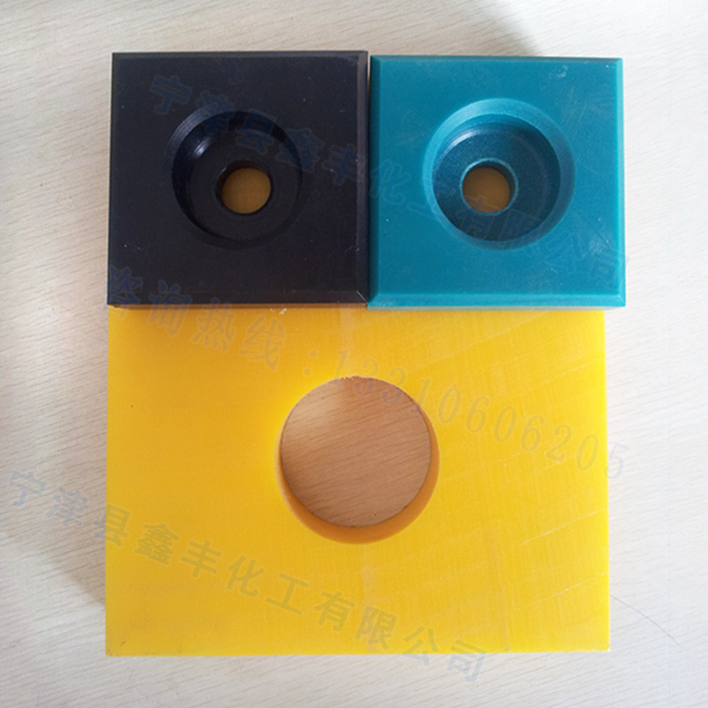 山东UPE塑料垫块 图纸制做高分子聚乙烯塑料异形件滑块