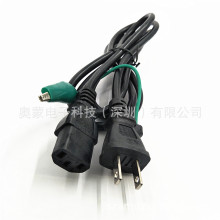 �ձ������Դ�� 3о��ʽ�Դ�����^ ��Ҏ/�՘�����AC�Դ��