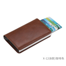 �S��ֱ�N���Iˢ���ÿ����X�����A��Ƭ�A����RFID���з������Xλ
