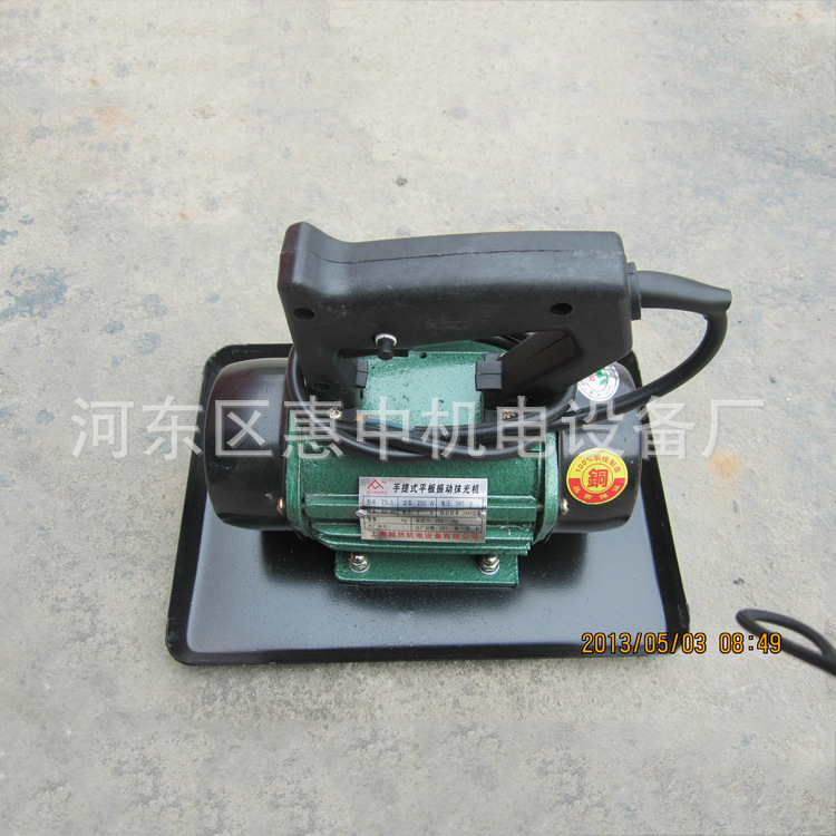 供应 可批发建筑混凝土振动器ZB-5铜线0.25KW建筑混凝土振动器