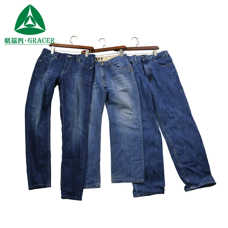 格瑞哲杂款旧衣服混批柬埔寨泰国非洲裤子男百搭直筒裤男式牛仔裤