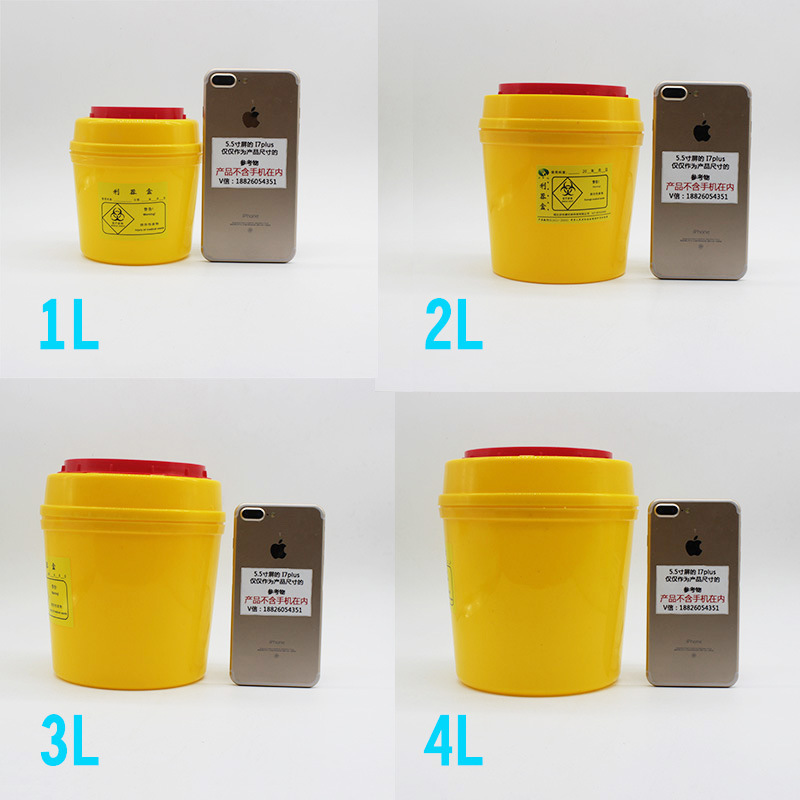 Caja redonda de instrumentos afilados residuos hospitalarios caja de instrumentos afilados instrumento afilado barril clínica aguja caja de tubo de la habitación sanitaria caja de la aguja bote de basura