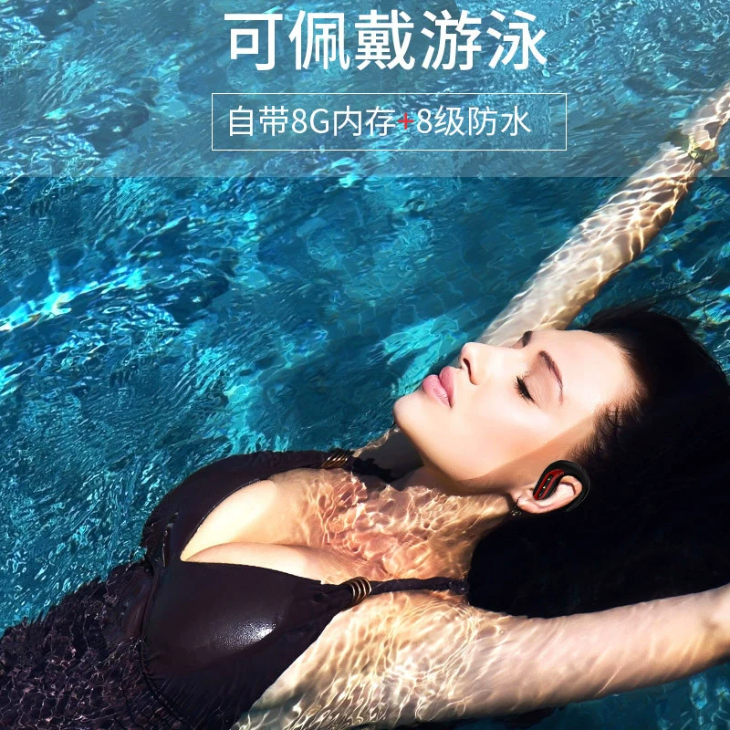 Factory S12 wireless Bluetooth headset headset sports 8 grade waterproof swimming hanging ear running belt card