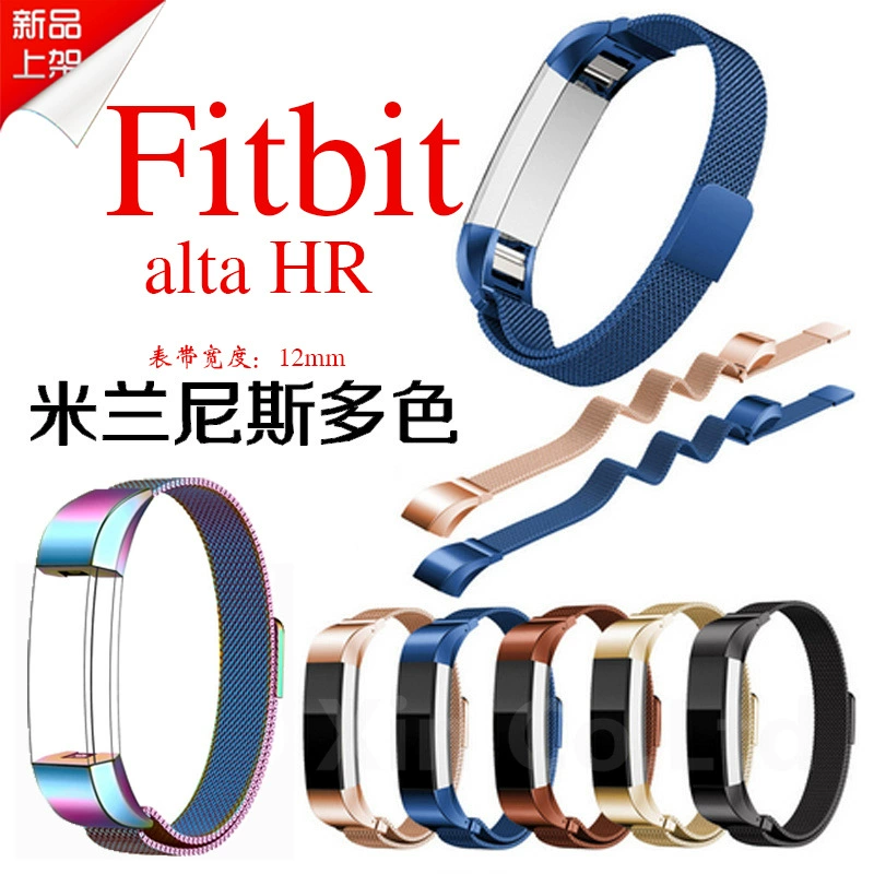 Для Fitbit Alta HR умный Браслет Миланский ремешок из нержавеющей стали Миланский магнитный ремешок