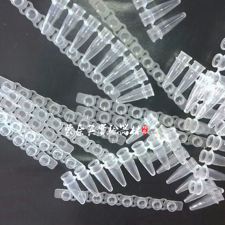 Соединительная трубка PCR8 ПЦР восемь соединительная трубка 0,2 мл 8 соединительная трубка 0,2 мл центрифужная пробирка с крышкой