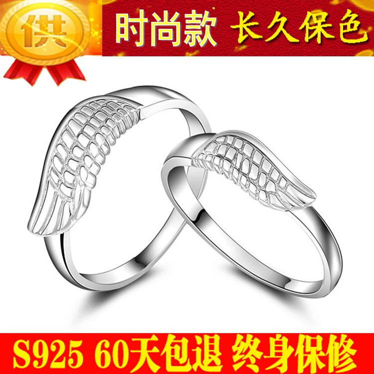 Модное кольцо, ангелы крылья из платины, проба Silver 925, проба Silver 925, для любимого