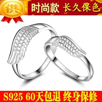 Модное кольцо, ангелы крылья из платины, проба Silver 925, проба Silver 925, для любимого