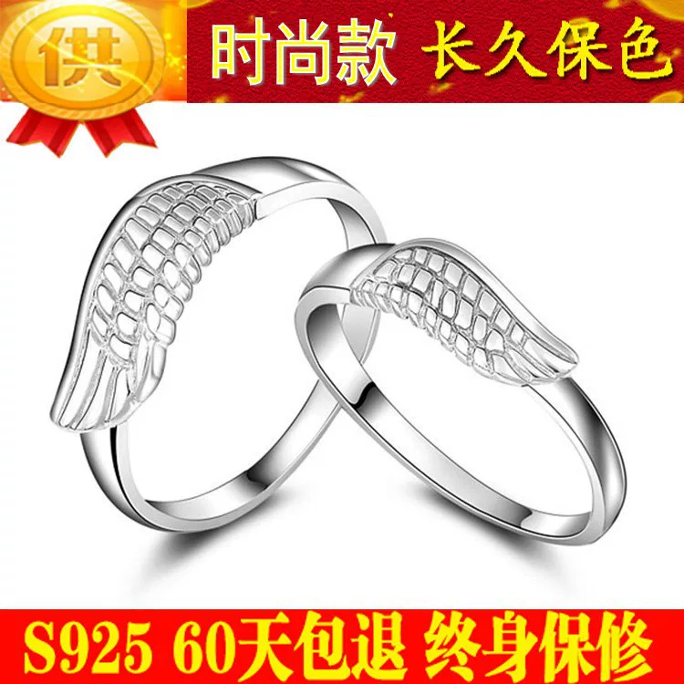 Модное кольцо, ангелы крылья из платины, проба Silver 925, проба Silver 925, для любимого