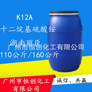 K12A ����K12�@�} ʮ����������@K12A