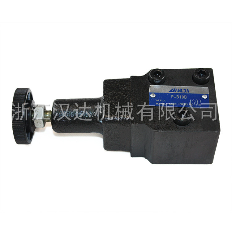 厂家特惠 汉力达品牌 带锯床配件 低压溢流阀P-B10B