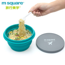 msquare硅胶碗折叠水杯户外运动创意泡面碗野餐漱口杯餐具盒杯子