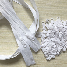 现货 3号白色被套被罩长拉链 家纺被套蚊帐辅料 4.2#尼龙码装拉链