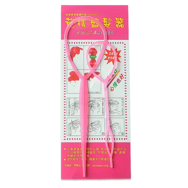 4#Red Card Ordinary Pink