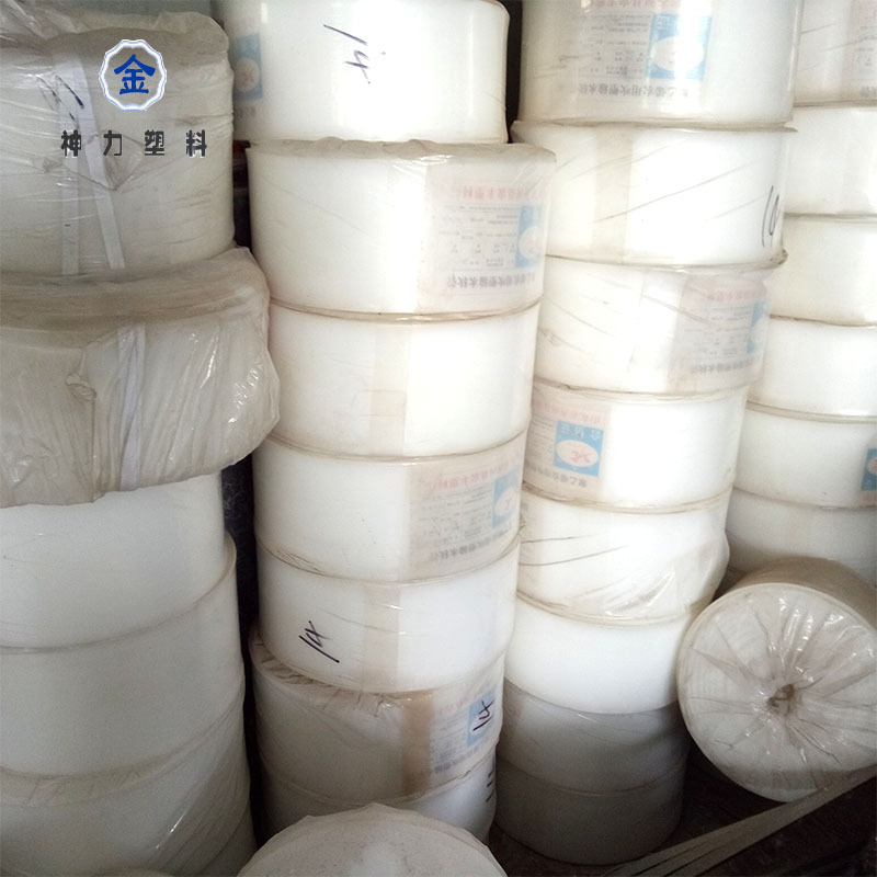 厂家供应农用灌溉水带1.5寸排灌水带水龙带  pvc低压农田灌溉管