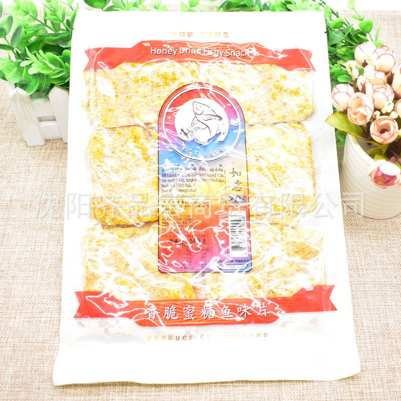 Thailand Ruyi satay fish string honey fish fillet 8090 s classic nostalgic snack 120 g/bag wholesale