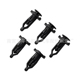 Suitable for bumper buckle middle net buckle bumper clip front middle net clip B17