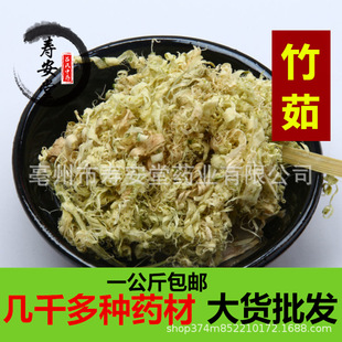 ������ș�����l��؛������ ��������ș���������������������z