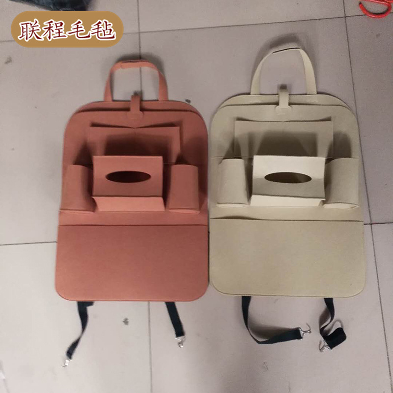 毛毡汽车置物袋牛津布袋折叠收纳袋新款毛毡储物袋
